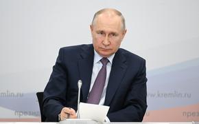 Путин подписал закон Федеральный о внедрении цифрового рубля в России