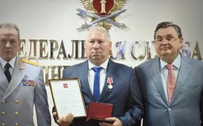  За тушение пожара в Сосьве сотрудников ГУФСИН по Свердловской области наградили государственными наградами