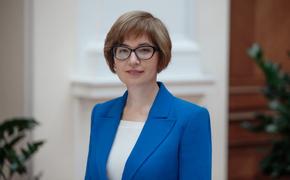 Ксения Юдаева покинет пост первого заместителя председателя Центробанка