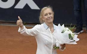 Мартина Навратилова возмутилась трансгендерами в женском теннисе