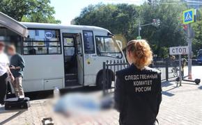 В Хабаровске конфликт водителей закончился убийством