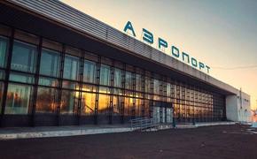 В Хабаровском крае задержали два авиарейса из-за обрыва ЛЭП