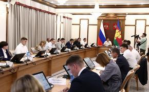 Губернатор Кубани провел совещание регионального проектного комитета