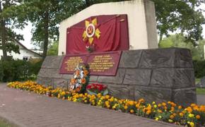 Националисты Латвии пришли в ужас от памятника времен ВОВ