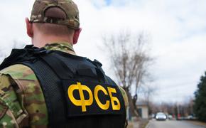 ФСБ на Дальнем Востоке поймала украинского шпиона 