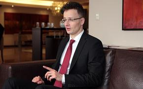 Сийярто заявил, что Сербия готова увеличить транзит газа из РФ в Венгрию