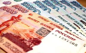 Путин сообщил о росте реальных доходов и средней зарплаты граждан РФ