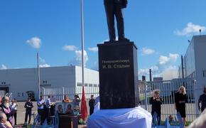 О памятнике Сталину: хватит нас ссорить