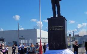 В Великих Луках открыли памятник Иосифу Сталину