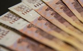 Фонд развития промышленности Кубани за год выдал более 2,7 млрд рублей займов
