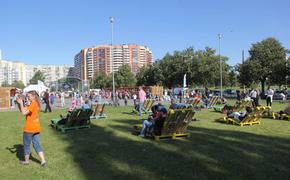 В Полюстровском парке после Дня знаний пройдет фестиваль «ЭкоОхта»