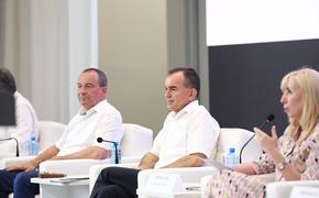 Губернатор Кубани провел совещание научно-педагогической общественности региона