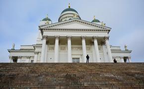Финляндия вновь начала принимать заявления на визы в Санкт-Петербурге