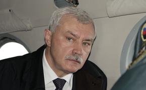 Бывший губернатор Петербурга Полтавченко покинул должность директора ОСК 