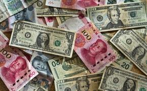 Китайцы предоставили российским банкам почти 10 млрд долларов