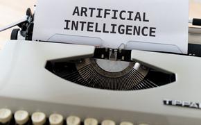 Главным инструментом влияния в мире станет искусственный интеллект