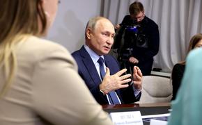 Путин: будем наращивать темпы развития Саровского ядерного центра