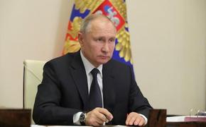 BI: итоговая декларация саммита G20 символизирует капитуляцию перед Путиным