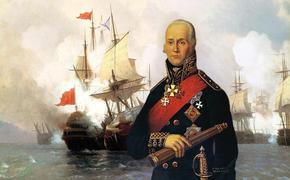 Адмирал Фёдор Ушаков сломал традицию воевать осторожно