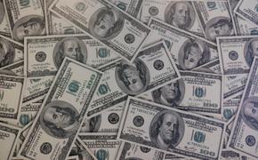 Минфин Украины: страна получит от США 1,25 млрд долларов через Всемирный банк