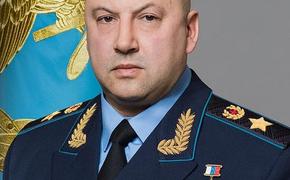 Коммерсантъ: Генерал Суровикин находится в Алжире в составе делегации Минобороны