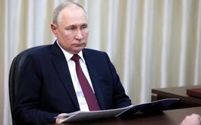 Путин: США руками украинцев применяют кассетные снаряды