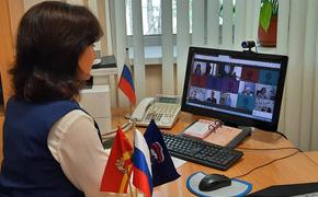 Женские клубы Челябинской области провели онлайн-встречу с женщинами Донбасса