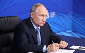 Путин сообщил о рекордно низкой безработице в России