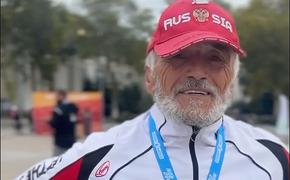 Пенсионер из Дагестана сбросил 11 кг за 2,5 часа и установил мировой рекорд