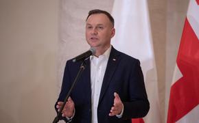 Дуда заявил о готовности Польши открыть транзит для украинского зерна