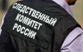 В Челябинской области избили участника СВО, заступившегося за девушку, он погиб