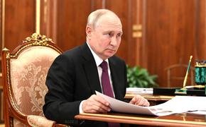 США известили Россию, что не планируют приглашать Путина на саммит АТЭС