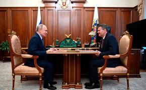 Владимир Путин провел встречу с ректором РАНХиГС Комиссаровым 