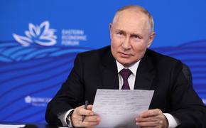 Путин в четверг встретится онлайн с избранными в этом году главами регионов РФ