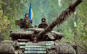 19FortyFive: США не собираются завершать конфликт на Украине