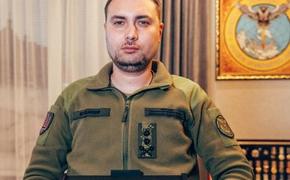 Глава ГУР Буданов: большая часть наступления украинских войск проходит пешком