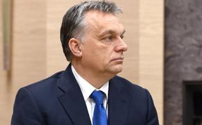 Орбан предостерег Украину от «амбициозных» планов скорого вступления в ЕС