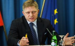 Экс-премьер Словакии Фицо осудил поставки западных вооружений Украине