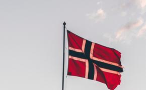 В МИД Норвегии сообщили о новых антироссийских санкциях