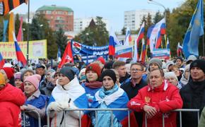 С момента воссоединения новых регионов с Россией прошёл год - чем он запомнился 