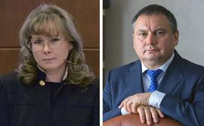 Судья Московского арбитража попала в скандальную историю