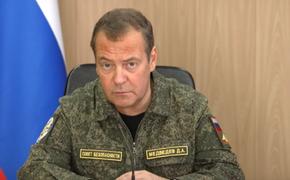 МИД ФРГ принял к сведению заявление Медведева о законности ударов РФ по заводам