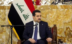 Reuters: премьер Ирака ас-Судани планирует встретиться с Путиным 10 октября