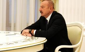 Алиев отказался от участия в пятисторонней встрече в Гранаде с участием Армении
