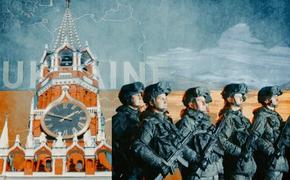 Прогноз реванша: приготовления МО РФ напрягли западные разведки и Киев