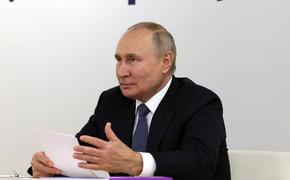 Business Insider: сыграла ставка Путина на усталость Запада от Украины 