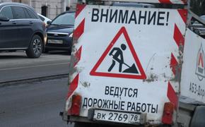 В Петербурге ограничат движение по Рижскому проспекту до весны