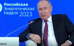 Путин заявил, что не понимает, для чего США стягивают авианосцы к берегу Израиля