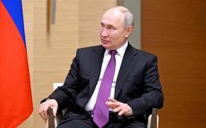 Путин: Россия и Киргизия активно переходят на расчеты в национальных валютах