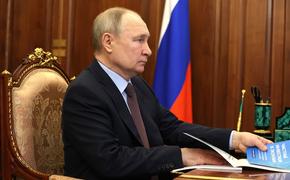 Путин начал визит в Кыргызстан